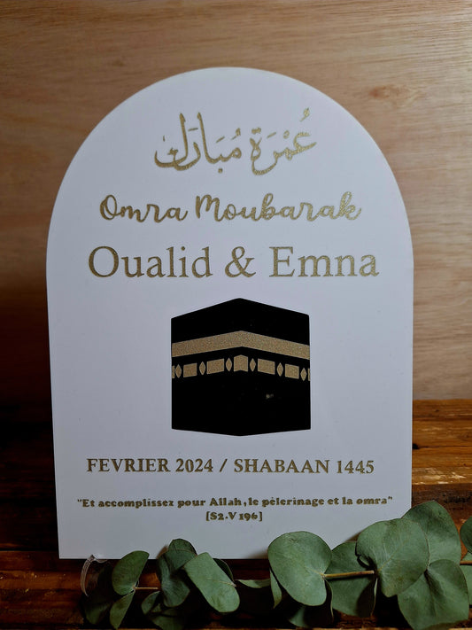 Panneau en plexiglas - Omra/Hajj Mubarak - Personnalisable