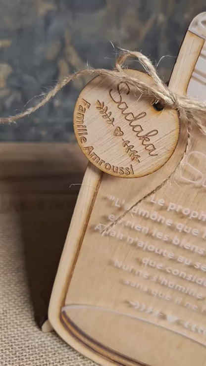 Tire-lire Sadaka