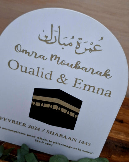 Panneau en plexiglas - Omra/Hajj Mubarak - Personnalisable