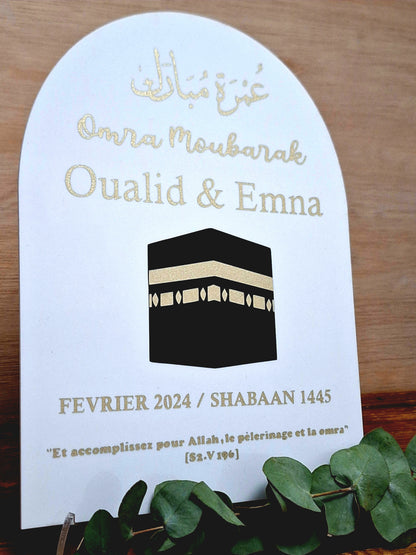 Panneau en plexiglas - Omra/Hajj Mubarak - Personnalisable