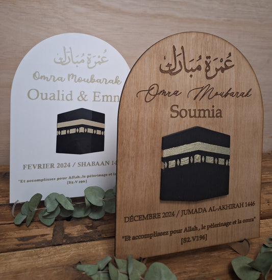 Panneau en plexiglas - Omra/Hajj Mubarak - Personnalisable