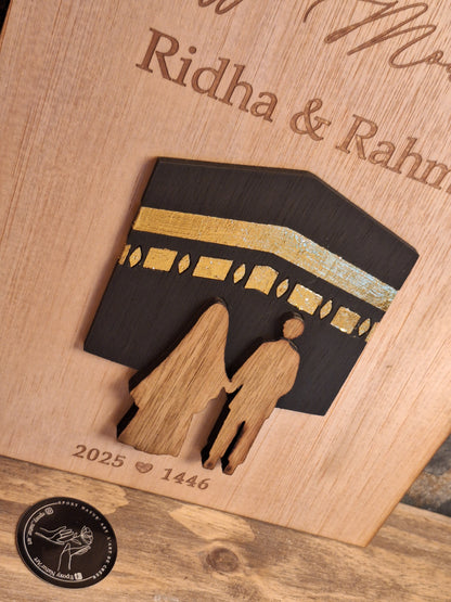 Panneau décoratif en bois – Hajj Mubarak / Omra Mubarak – Personnalisable